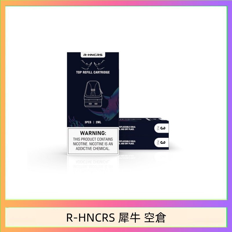 R-HNCRS 犀牛空倉 R-HNCRS 犀牛注油空倉通用OXVA小蠻牛:圖片 1